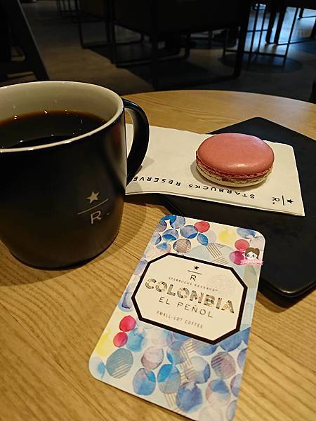 韓國星巴克STARBUCKS 스타벅스第1000店首爾清潭STAR店 (58).jpg 韓國星巴克STARBUCKS 스타벅스第1000店首爾清潭STAR店 (58).jpg