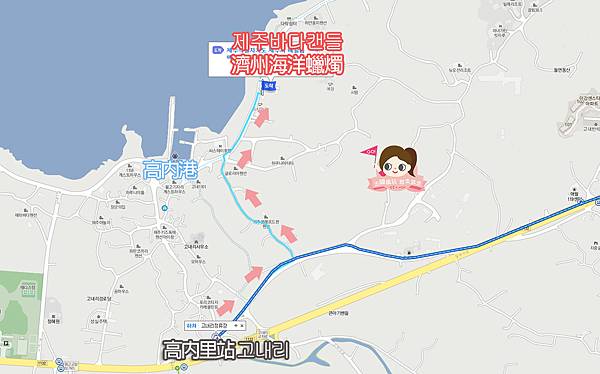 濟州海洋蠟燭 제주바다캔들 MAP3.jpg