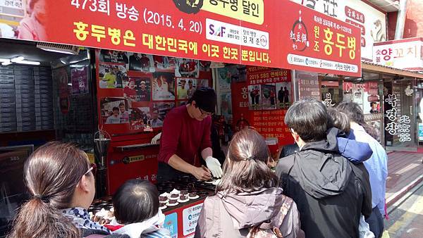 鬼怪景點仁川自由公園인천자유공원濟物浦俱樂部제물포구락부 (3).jpg