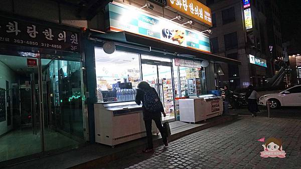 西大門新羅舒泰酒店 Shilla Stay Seodaemun (1).jpg 西大門新羅舒泰酒店 Shilla Stay Seodaemun (1).jpg