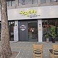 首爾聖水洞大林倉庫Cafe Column컬럼 (5).jpg