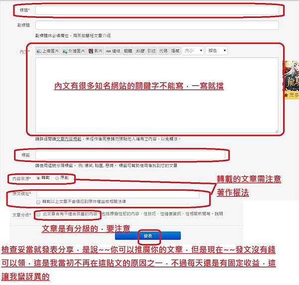 gc工作1.jpg