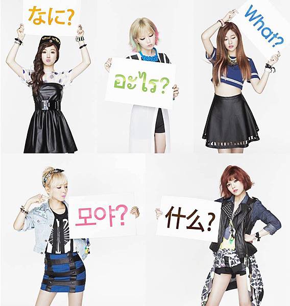 AOA BLACK - MOYA cover-3