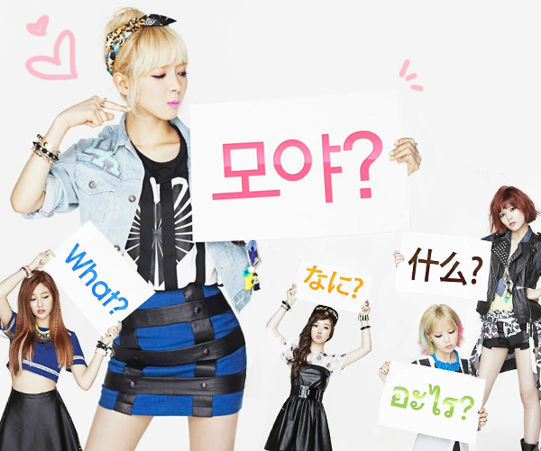 AOA BLACK - MOYA cover-2