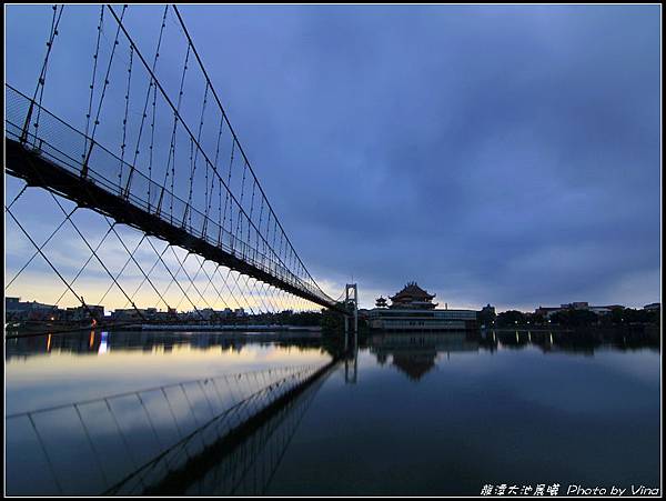 20130915龍潭大池晨曦5