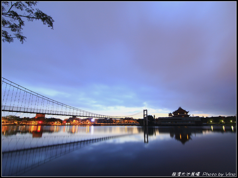 20130915龍潭大池晨曦3