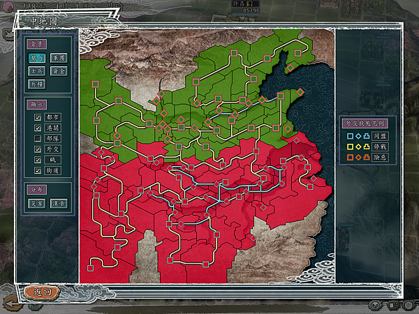 二分天下中地圖_228-1-1.png 二分天下中地圖_228-1-1.png