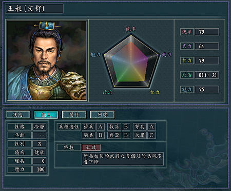 未命名2.png 未命名2.png