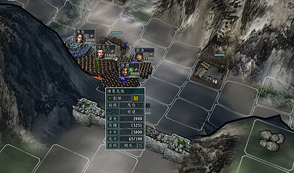 葛亮關廁所.png 葛亮關廁所.png