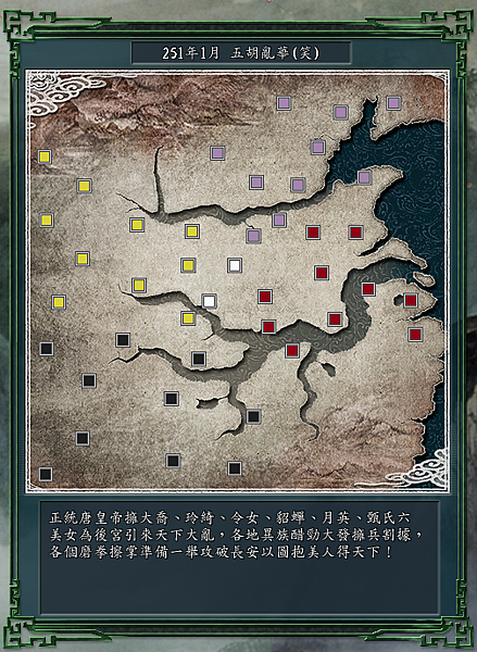 未命名唐.png 未命名唐.png