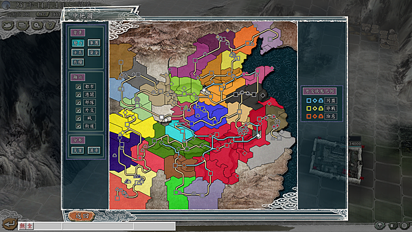 五人英雄集結_251-11-1.png 五人英雄集結_251-11-1.png