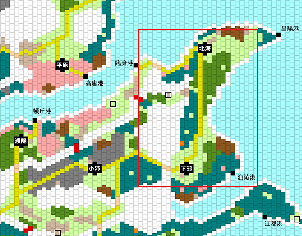 青除.png 青除.png