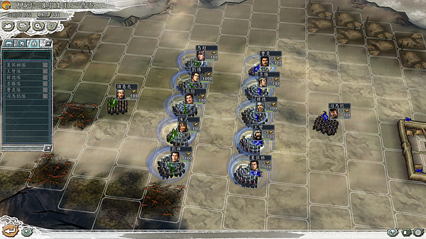 神算vs深謀3.png 神算vs深謀3.png