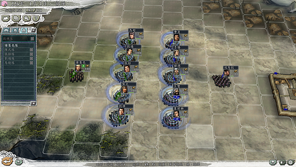 神算vs深謀43.png 神算vs深謀43.png