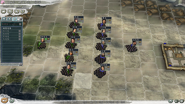 神算vs深謀45.png 神算vs深謀45.png