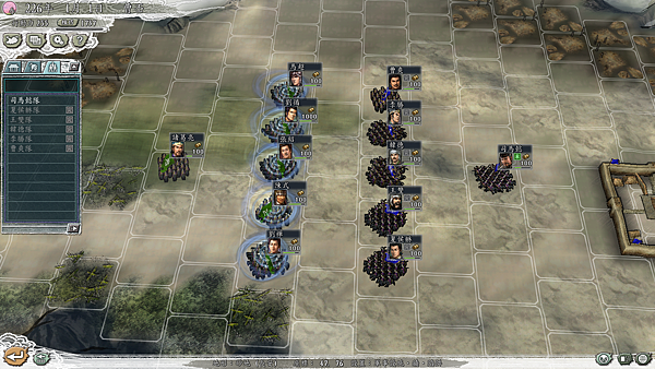 神算vs深謀44.png 神算vs深謀44.png