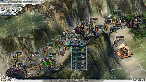 254-6-21_汝南.png 254-6-21_汝南.png