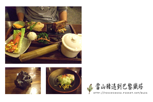 布洛灣山月村_食.png