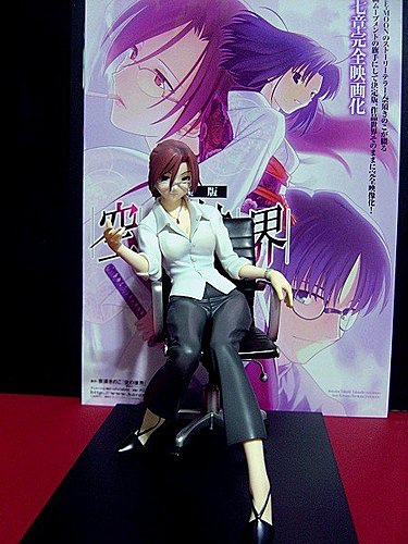 Alter 1 8 Pvc 空之境界蒼崎橙子 Vince S Collection 痞客邦 Alter 1 8 Pvc 空之境界蒼崎橙子 Vince S Collection 痞客邦
