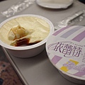 PA020258_縮小大小.JPG