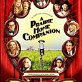 A Prairie Home Companion