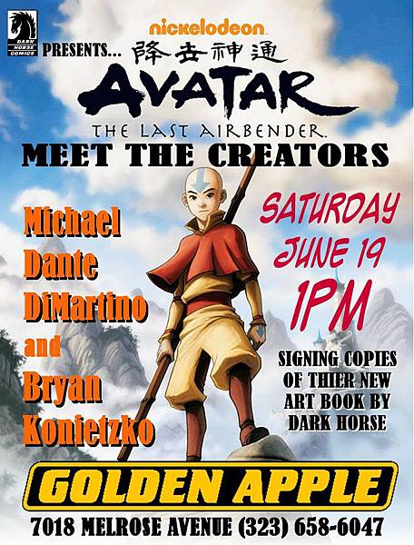 Aang poster.jpg