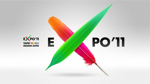 exop_wp_a_16x9_1600x900 exop_wp_a_16x9_1600x900