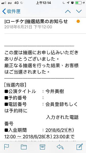 S__15179779.jpg S__15179779.jpg