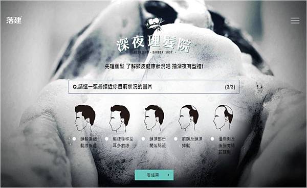 圖片2.jpg 圖片2.jpg