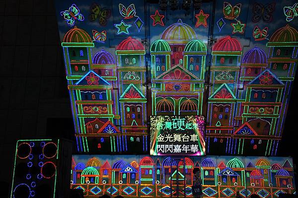 IMG_8938.JPG IMG_8938.JPG