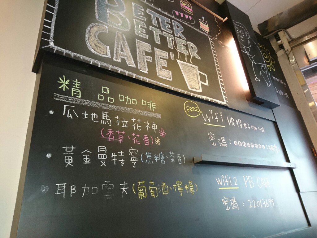 DSC_0124.JPG-1254543209