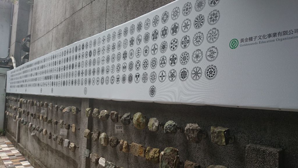 2014-09-02 11.32.31.jpg