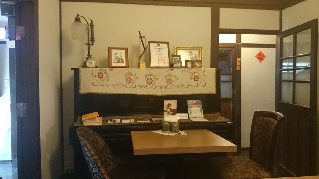 2014-09-02 11.42.00.jpg