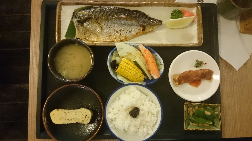 2014-09-02 11.57.16.jpg