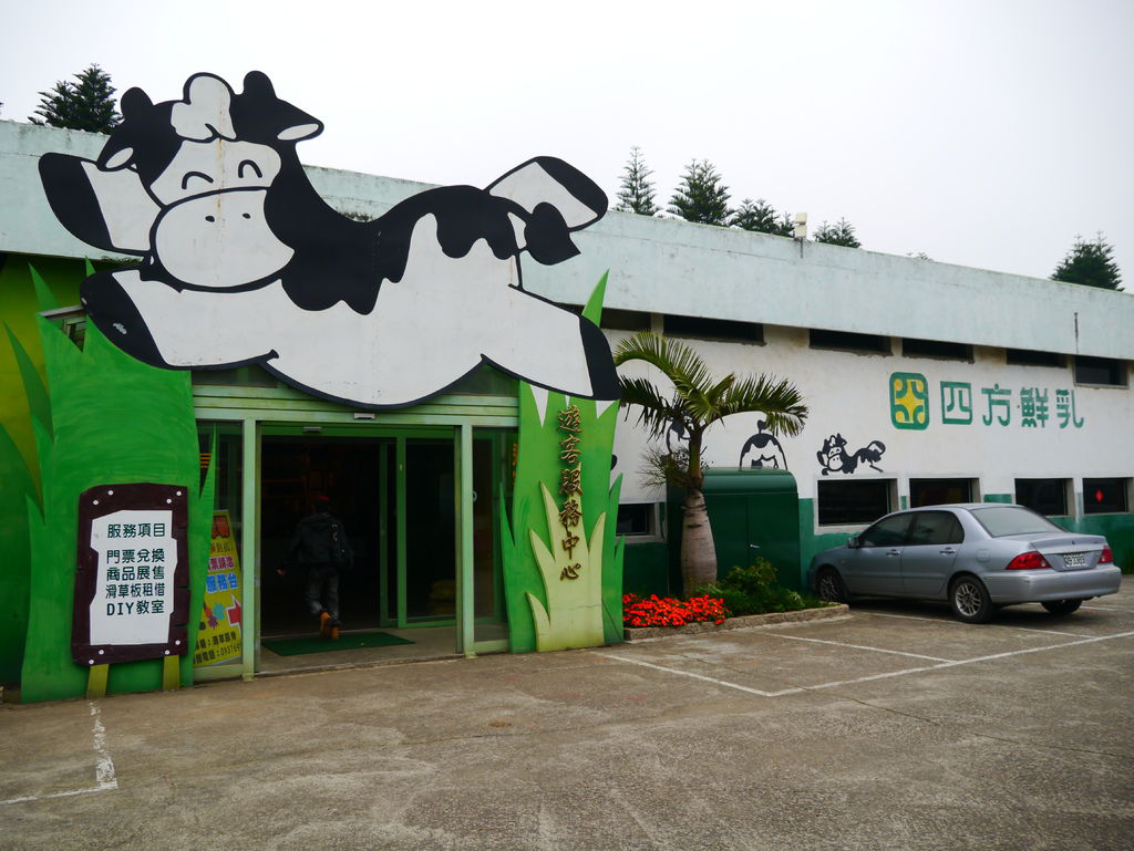 P1000127 P1000127