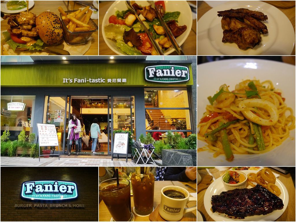 費尼餐廳tittle.jpg 費尼餐廳tittle.jpg