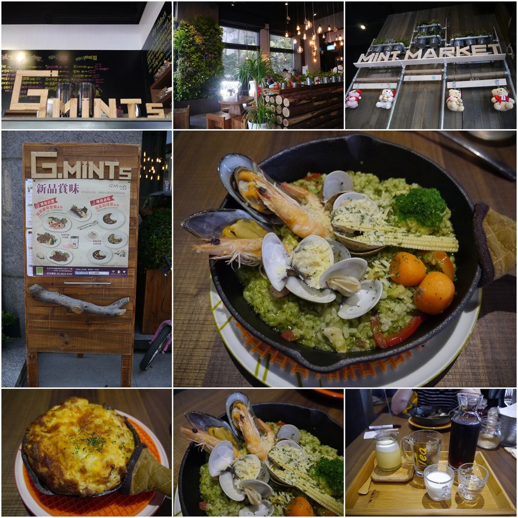 Gmin tittle.jpg Gmin tittle.jpg