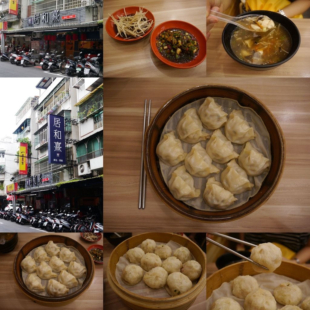 居和熹 tittle.jpg 居和熹 tittle.jpg