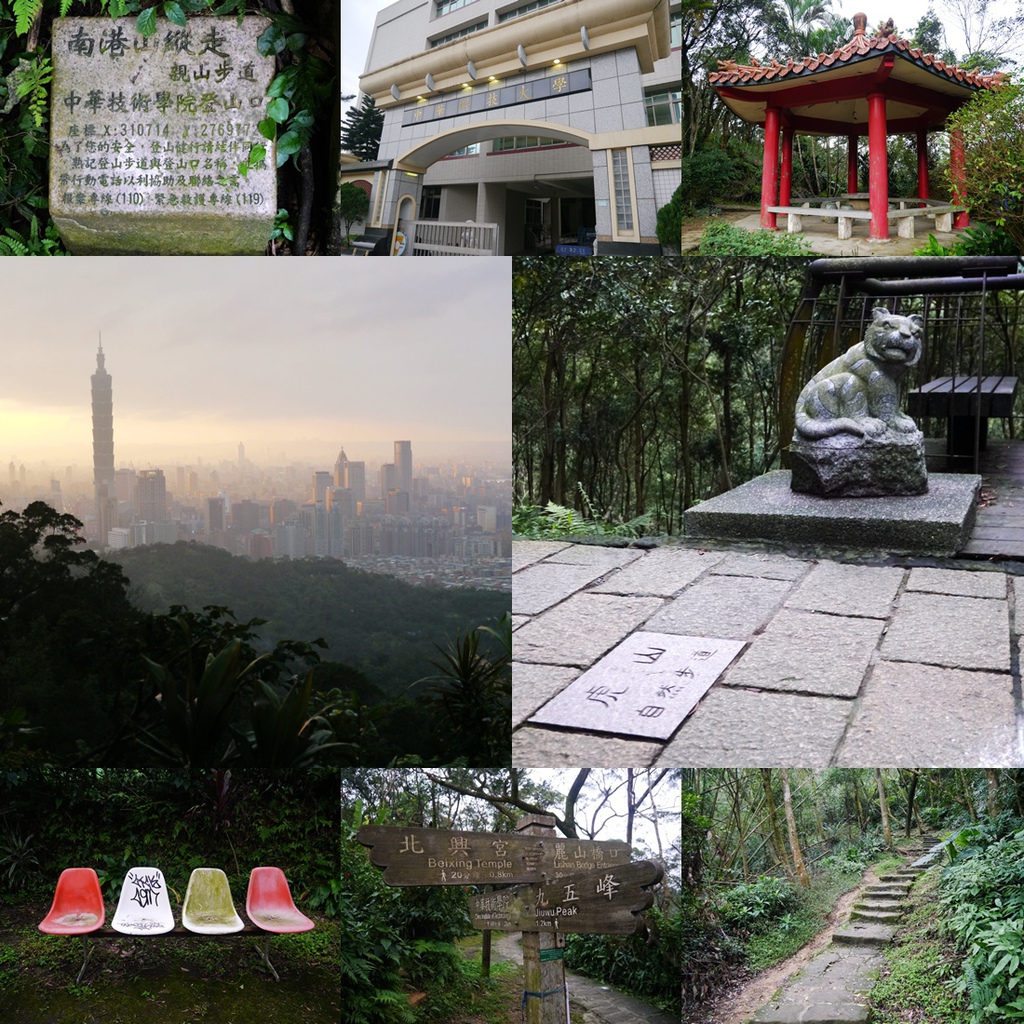 中華-虎山步道 tittle.jpg 中華-虎山步道 tittle.jpg