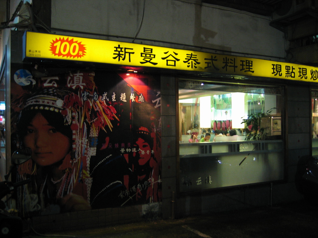 照片 013.jpg 照片 013.jpg