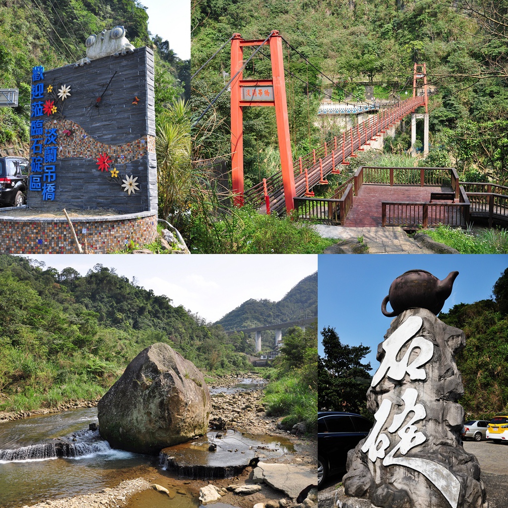 淡蘭古道 Tittle.jpg 淡蘭古道 Tittle.jpg