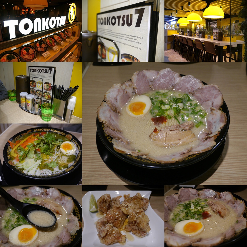 TONKOTSU 7 tittle.jpg TONKOTSU 7 tittle.jpg