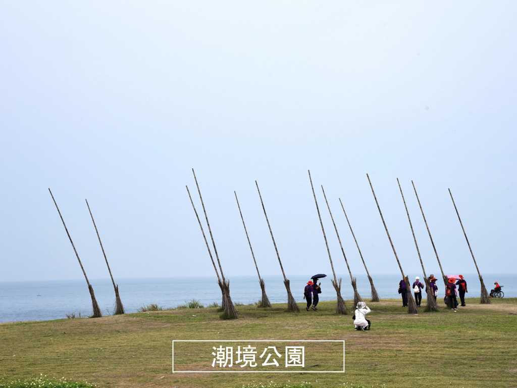 部落格Tittle.002.jpeg 部落格Tittle.002.jpeg