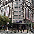 環藝電影城-南京西路-ISETAN.JPG