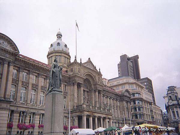 Birmingham City Council