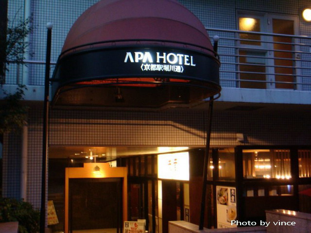 APA Hotel