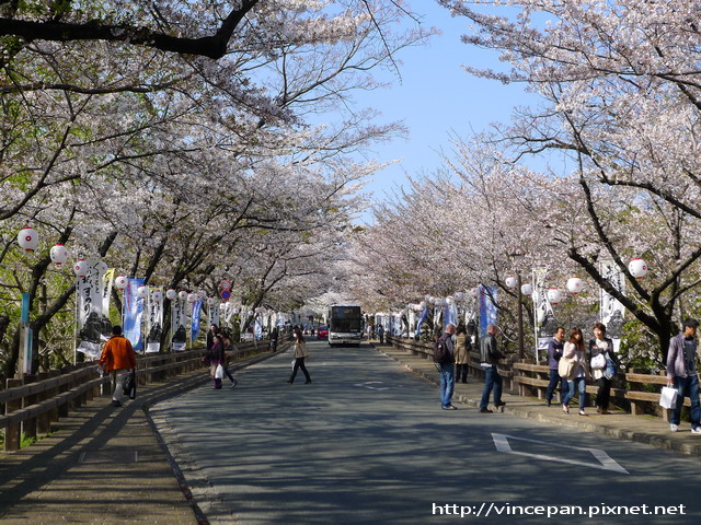 行幸阪