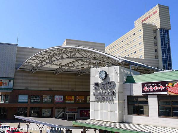 長崎車站