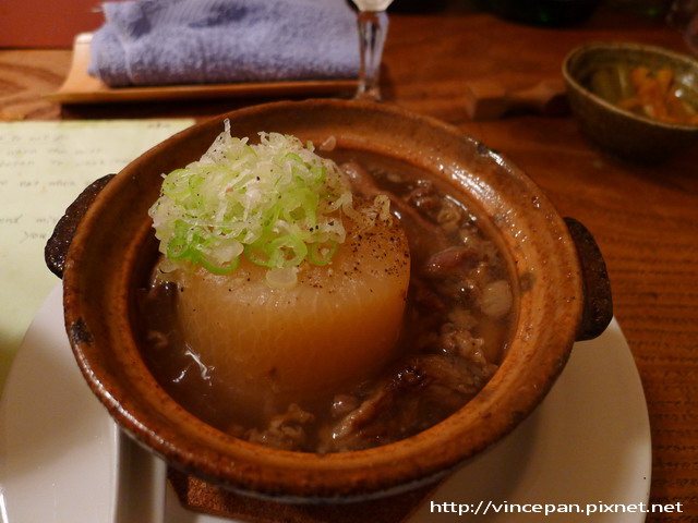 飛騨牛すじ大根