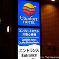 Comfort Hotel